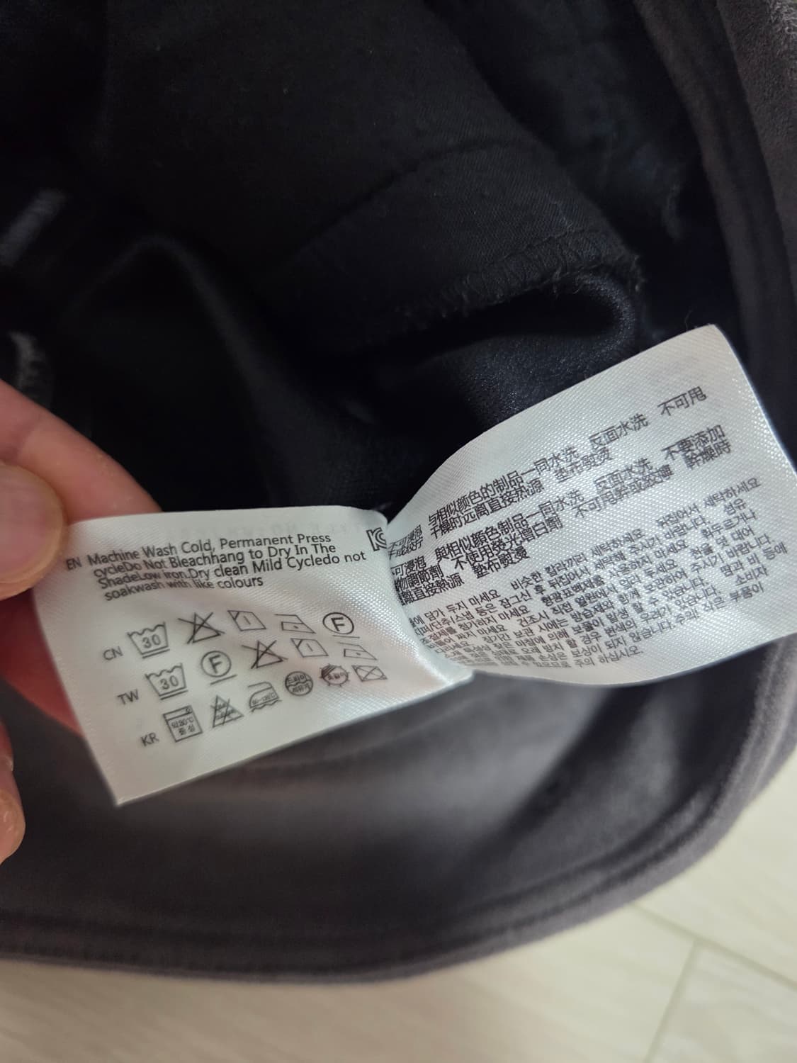 후아유 페이크 스웨이드 트러커 자켓 상품이미지6