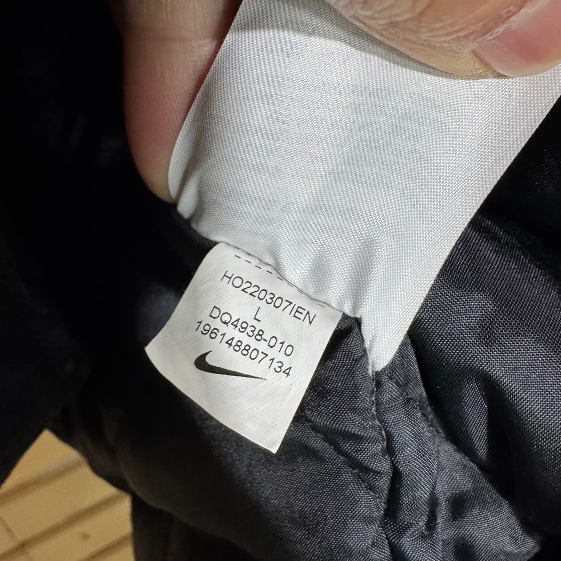 나이키 워크자켓 상품이미지4