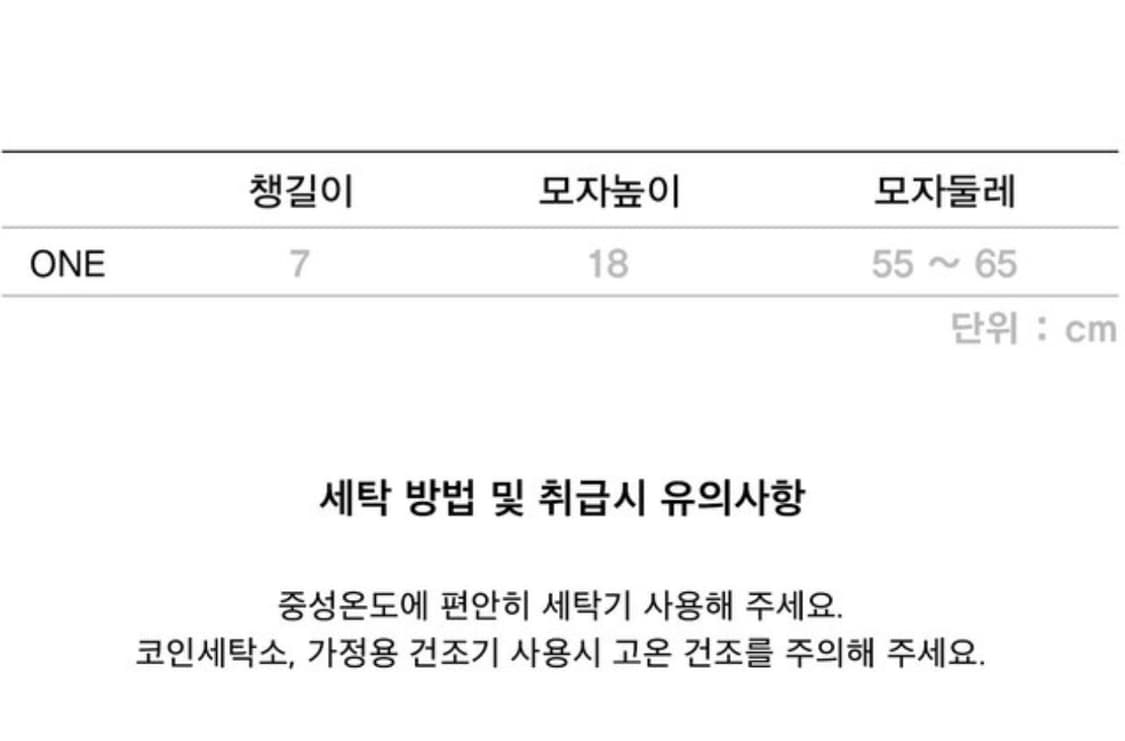 RYOO(알와이오오) 볼캡 Y-og ball cap [Black] 상품이미지4