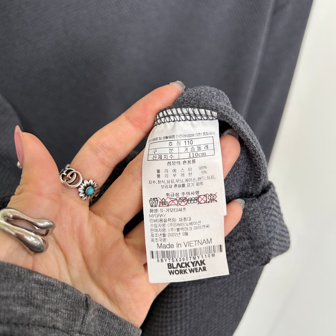 블랙야크 남성 기모 반집업 티셔츠 110 상품이미지4