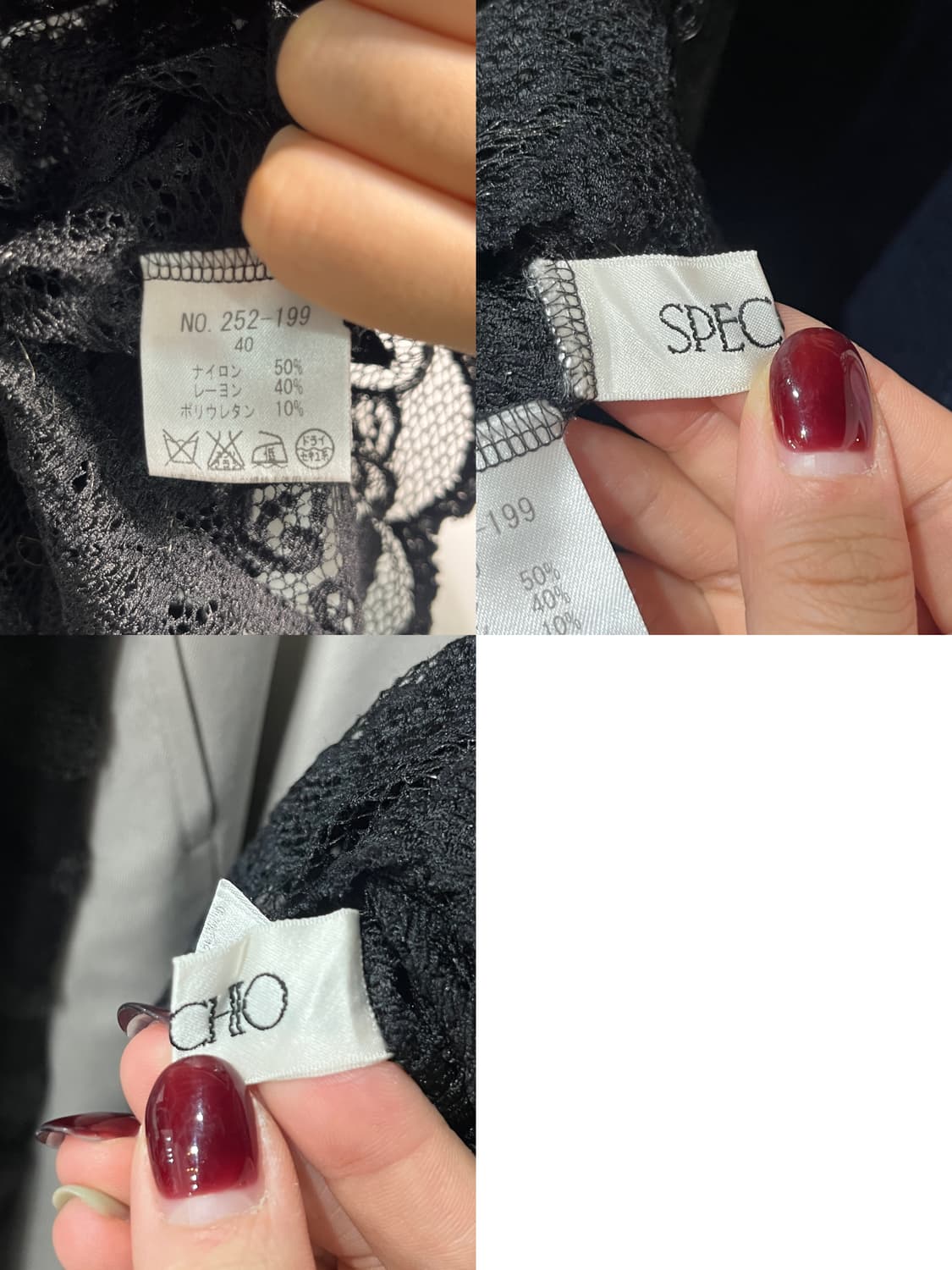 specchio 스피치오 시스루 슬리브리스 상품이미지10