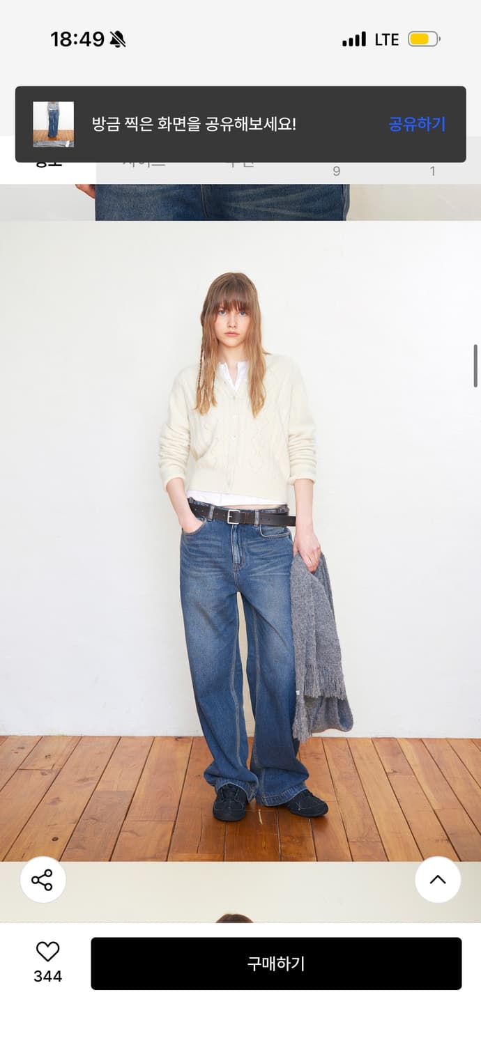 로우클래식 BRUSHED FLEECE BUCKLE JEANS L size 상품이미지4