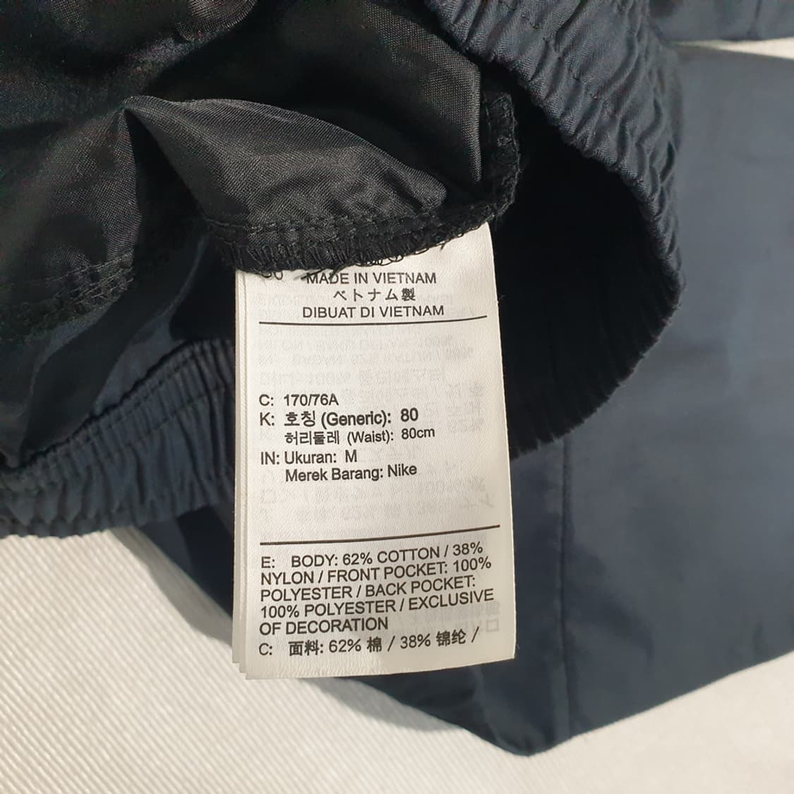 나이키 남성 우븐 언라인드 유틸리티 팬츠 M 상품이미지7