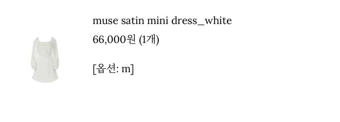 zaenio satin mini dress m  상품이미지1