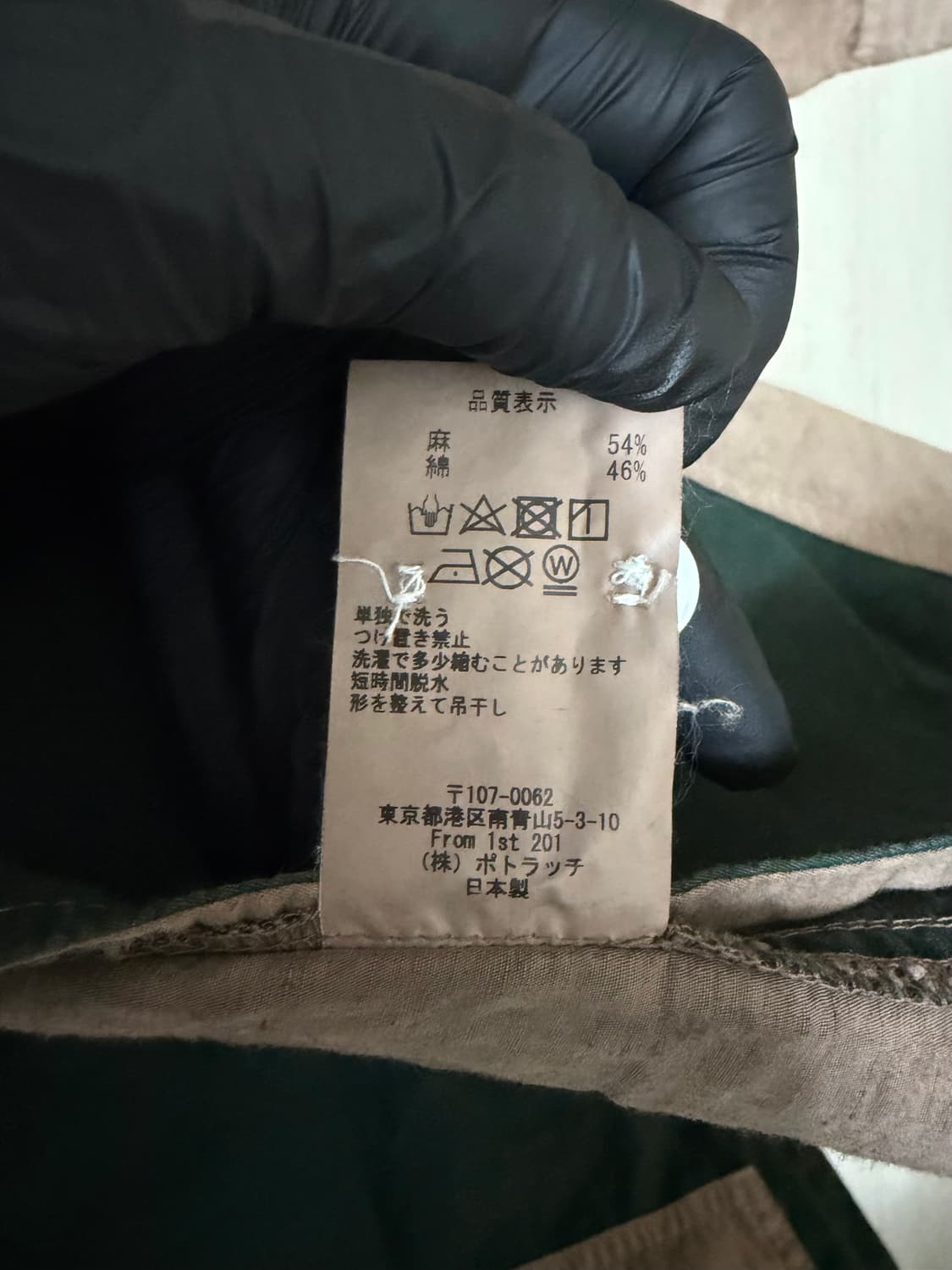 카브엠트 오버다이 셔츠 자켓 상품이미지7