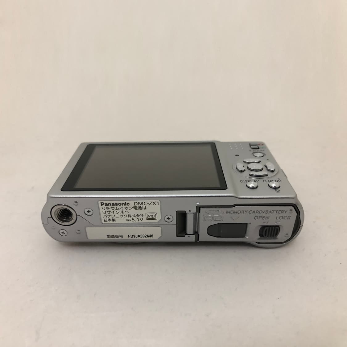(신품급, 박스셋) 파나소닉 루믹스 lumix ZX1 카메라 상품이미지8