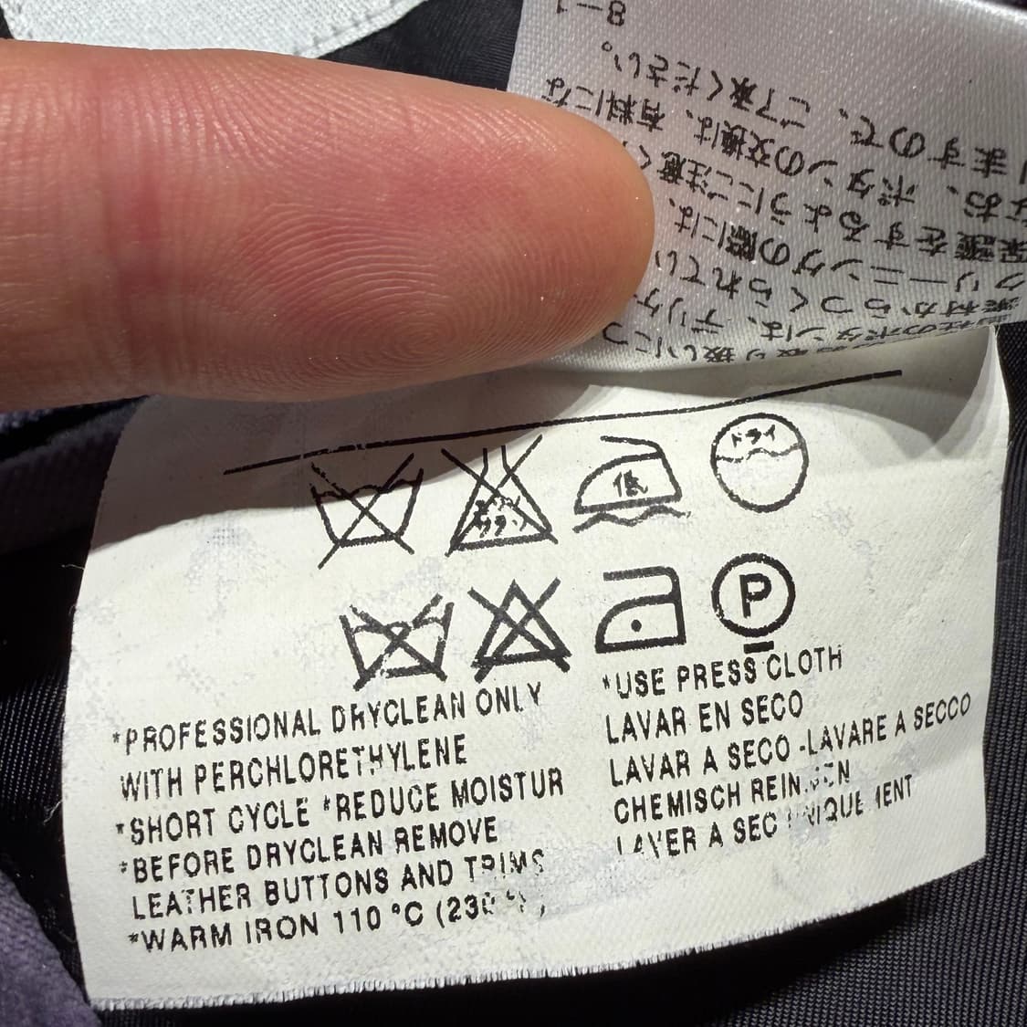 YSL 입생로랑 이태리 바이올렛 벨벳 블레이저 자켓 L 상품이미지4