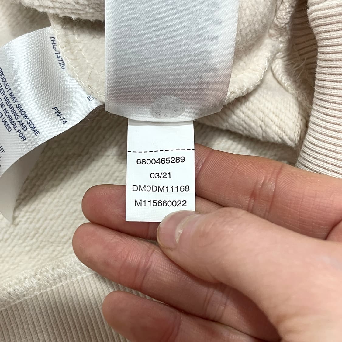 타미진스 베이지 아이보리 기모 맨투맨 남성S 상품이미지5