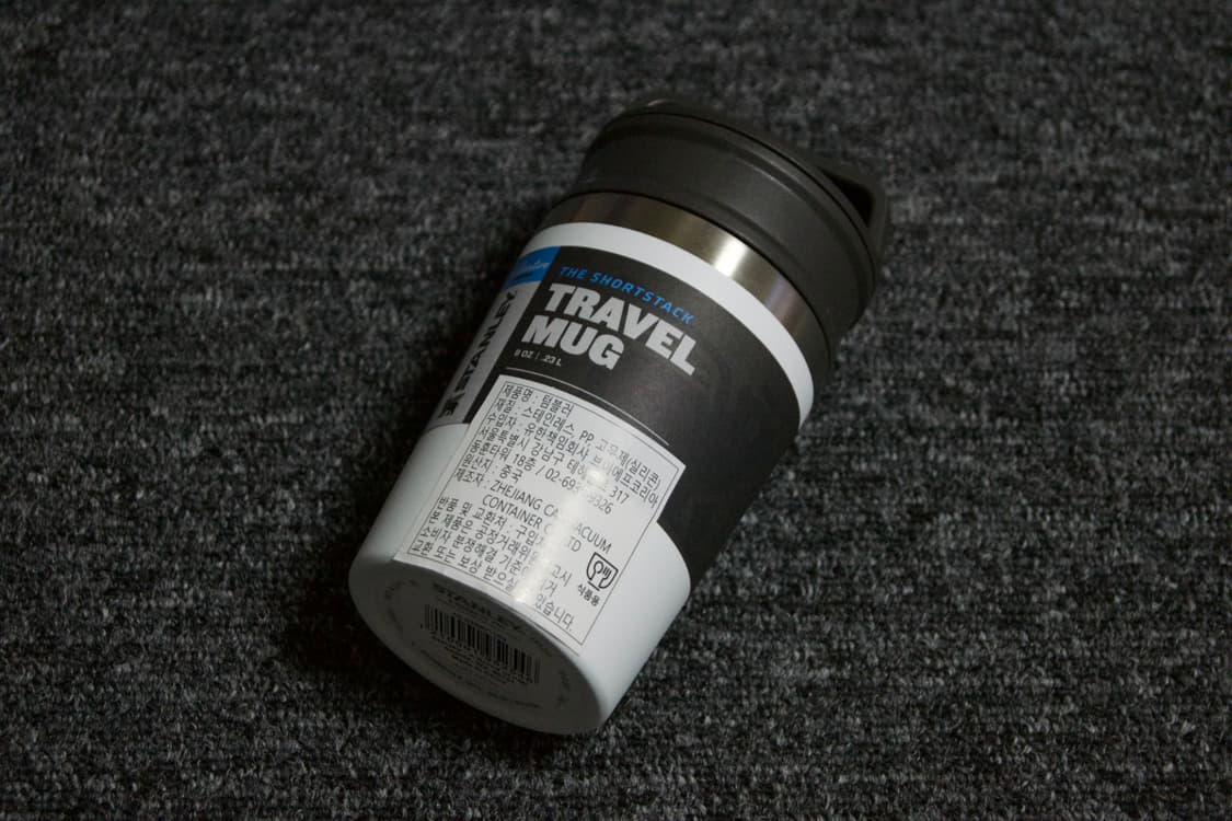 (236ml) 반스 스탠리 텀블러 상품이미지1