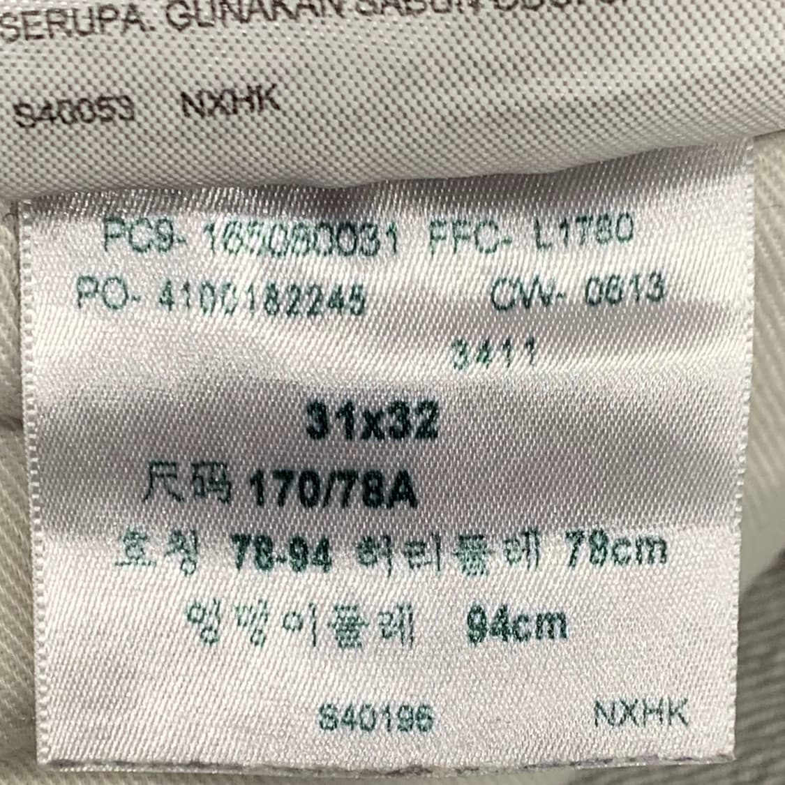 [34] 리바이스 508 데님팬츠 16508-0031 상품이미지5