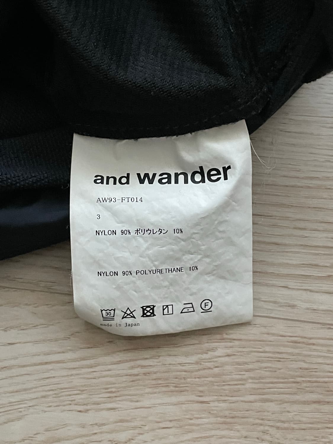 앤드원더 윈터 아노락 상품이미지9
