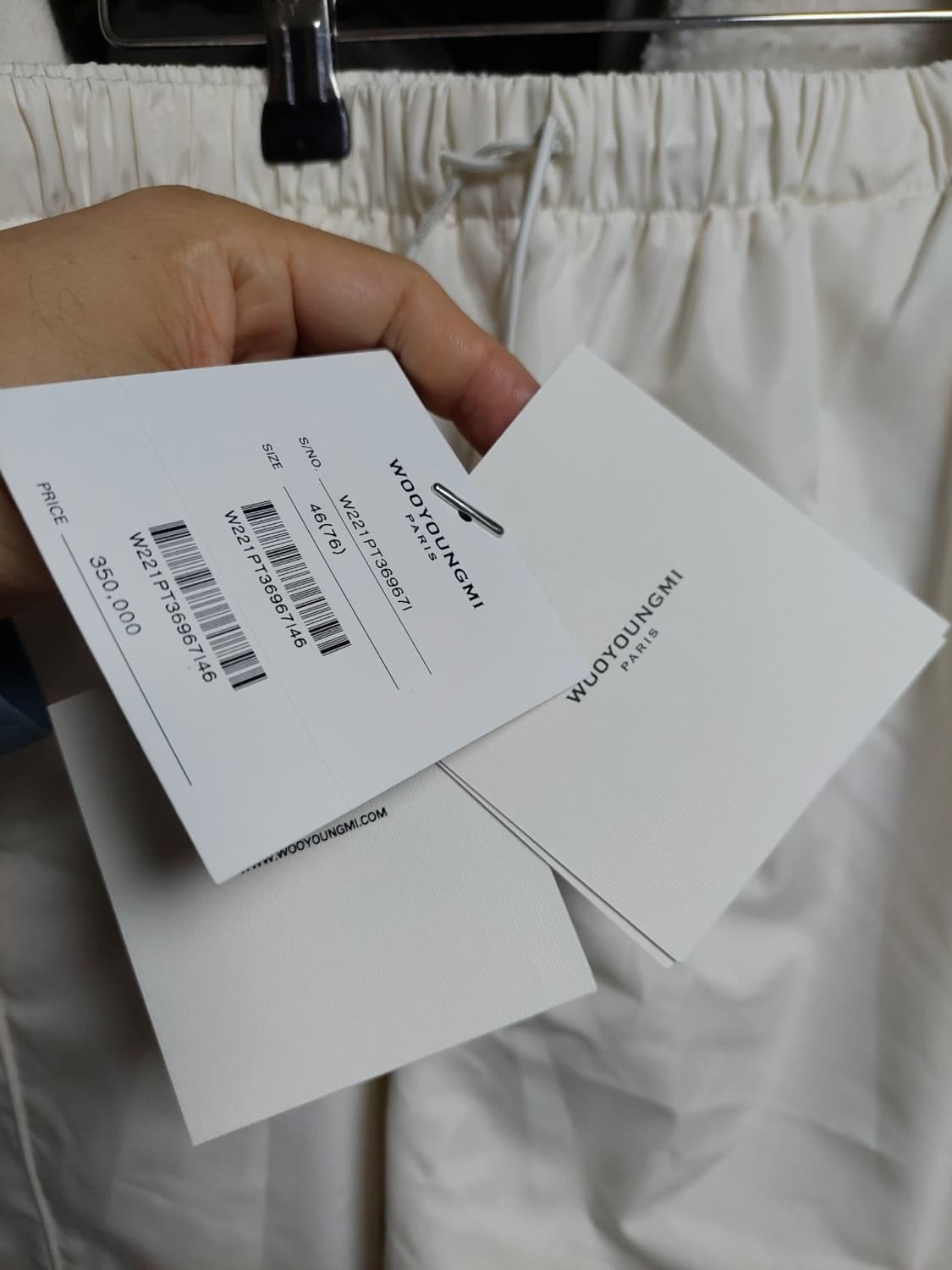 우영미 아이보리 반바지 스윔쇼츠 새제품 46 밴딩 상품이미지5