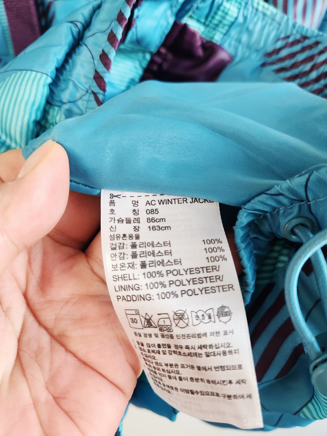 아디다스 레트로 패턴 후드 패딩 85 상품이미지5