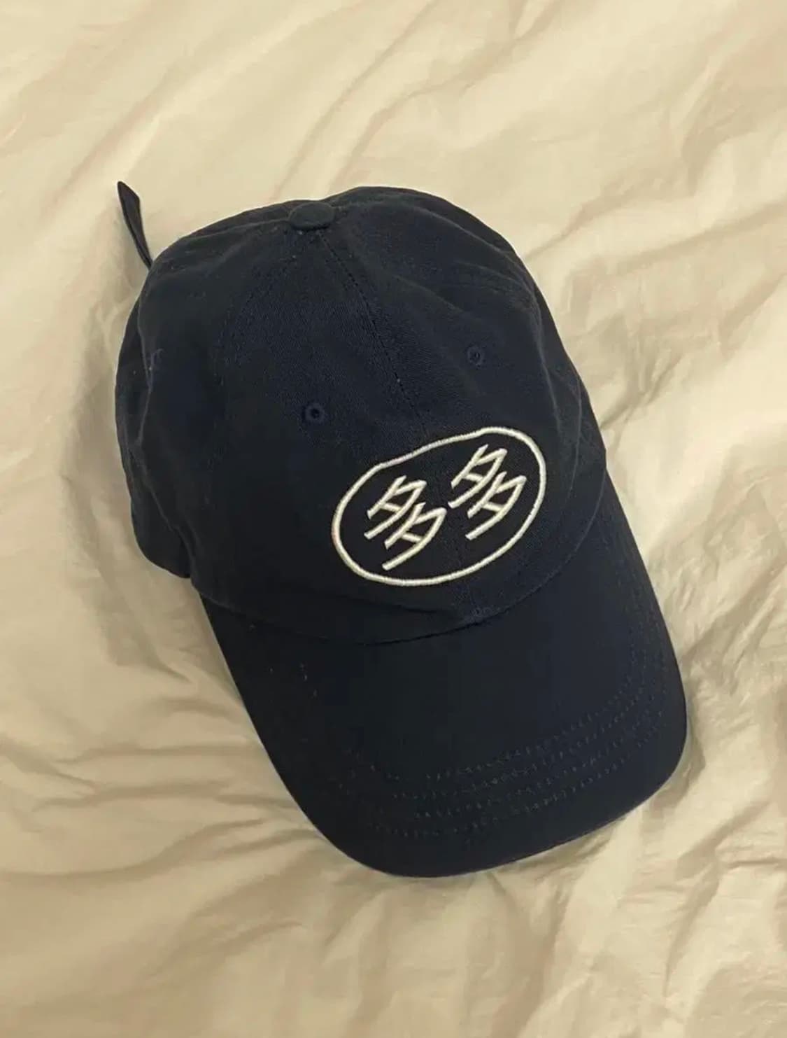 다다스튜던트 네이비캡 상품이미지4