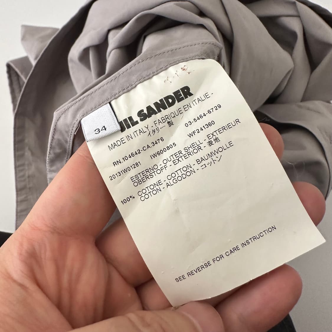 질샌더 jil sander 반팔 셔츠 상품이미지7