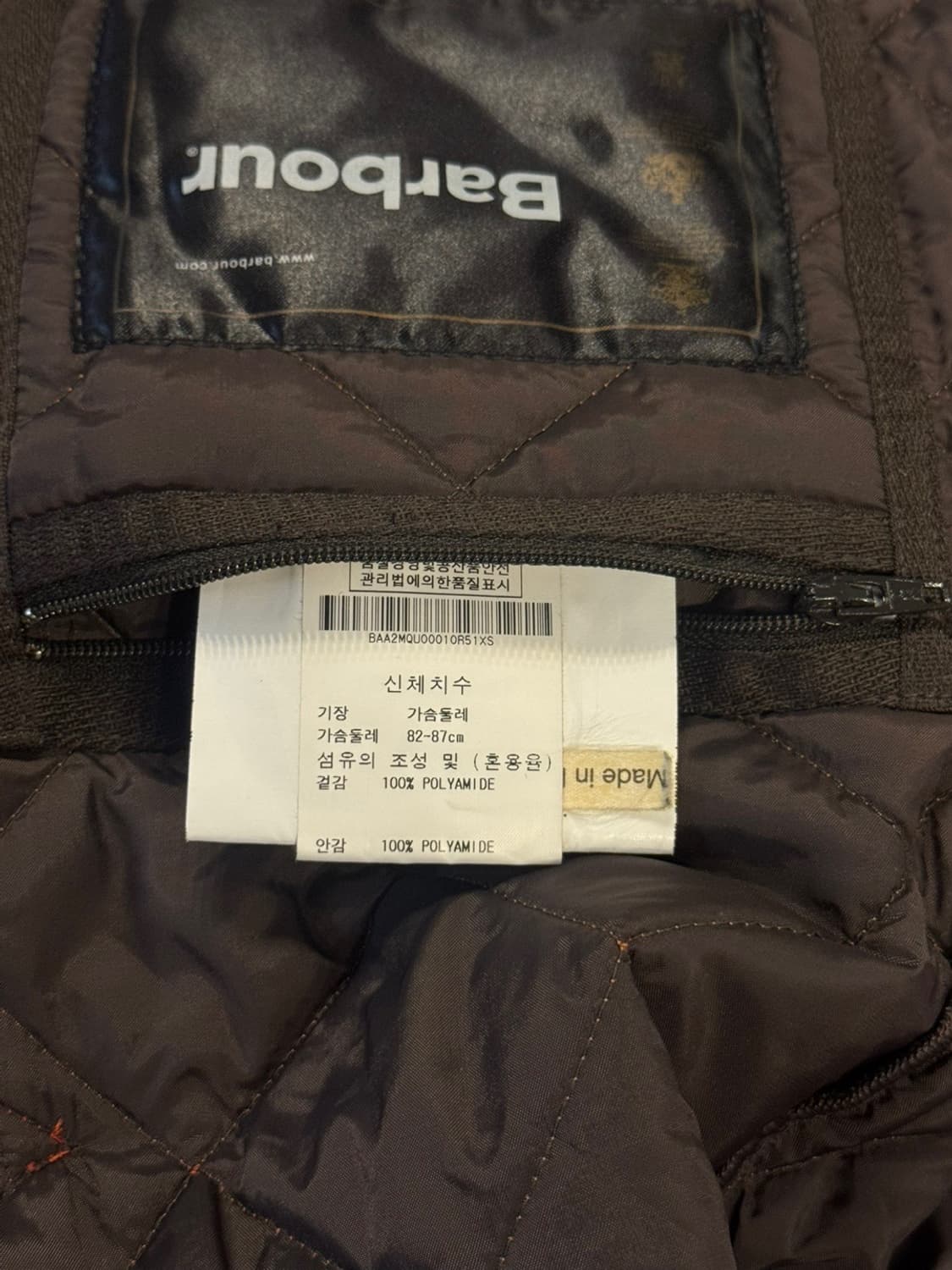 바버 오렌지 퀼팅 자켓 남 95 여 66~77 상품이미지7