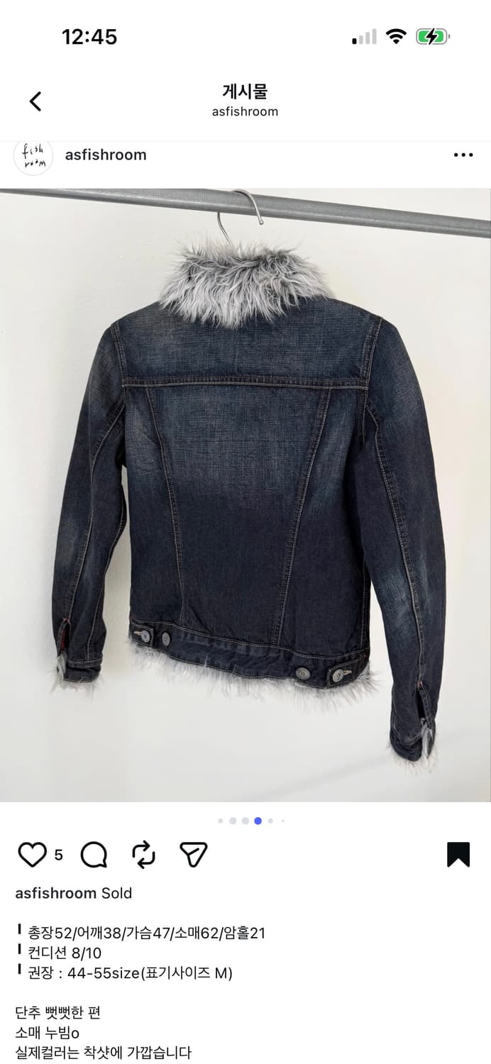 리바이스 redloop 데님 자켓 상품이미지8