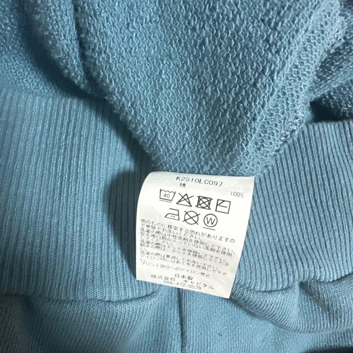 캐피탈 플리스 후드 스웨트셔츠 상품이미지7