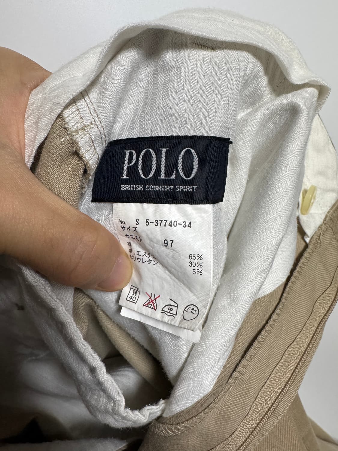 일본 폴로 POLO 남성 베이지 바지 (허리 36-37 인치) 상품이미지6