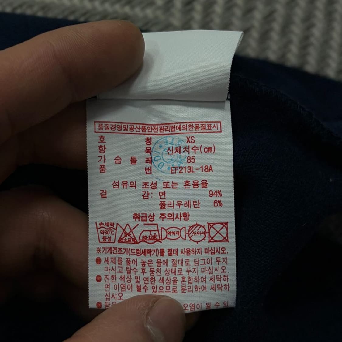 라코스테 브이넥 원피스 v2789 상품이미지7