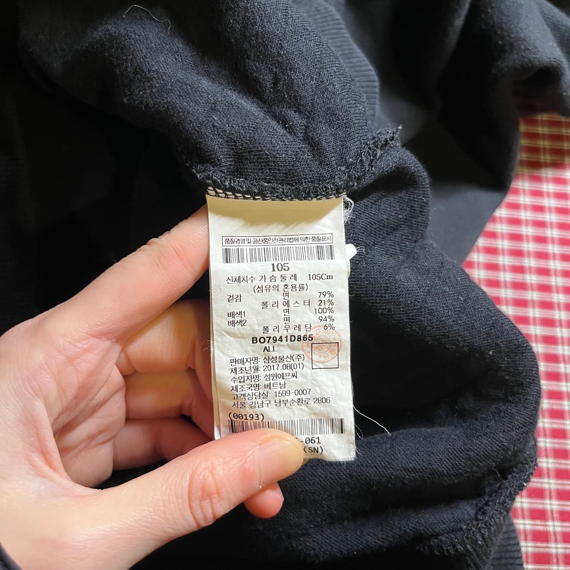 빈폴 맨투맨 상품이미지6