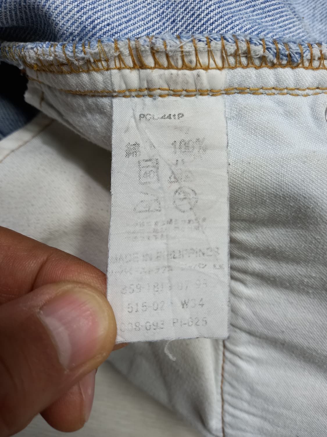 33 93's 리바이스515-0217 일자진 연청 커스텀 33-447 상품이미지10