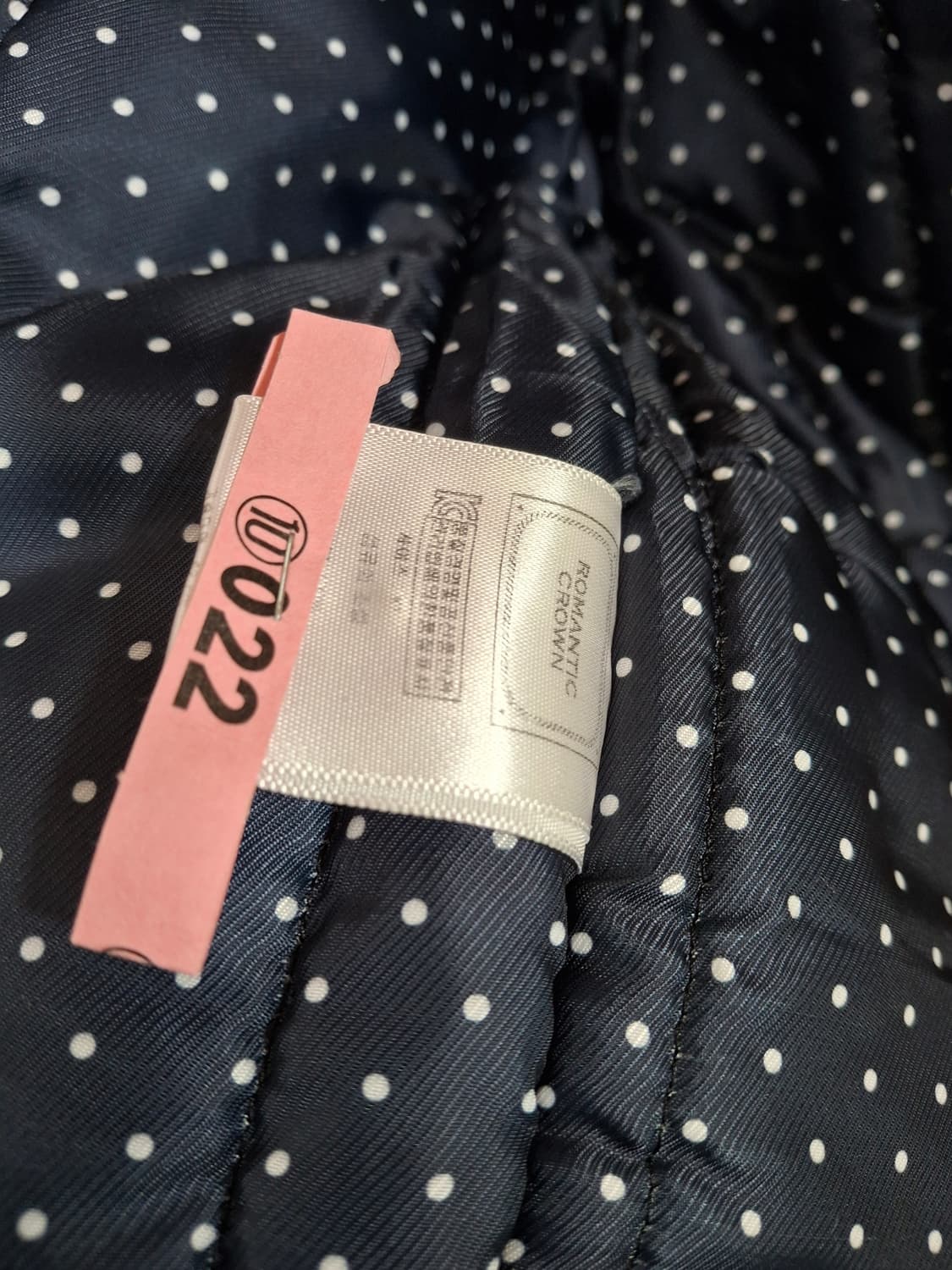 로맨틱크라운 자켓 XL 상품이미지5