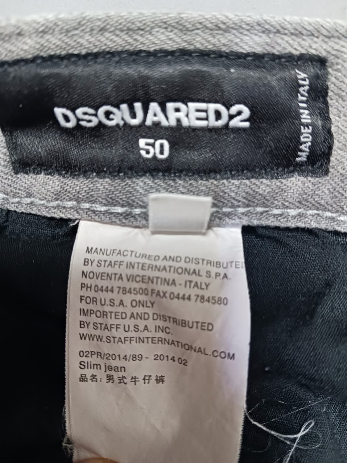 [34] 디스퀘어드2 그레이워싱 쿨가이진 청바지 상품이미지10