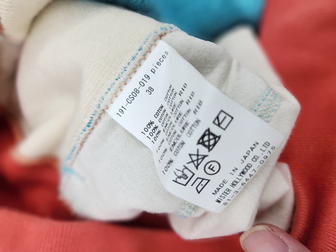 N.HOOLYWOOD 가오리핏 후드 상품이미지5