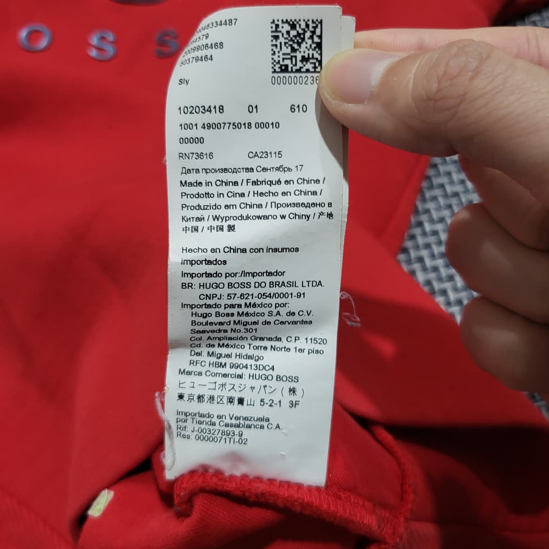 휴고보스 로고 후드티 레드 (M) 상품이미지7