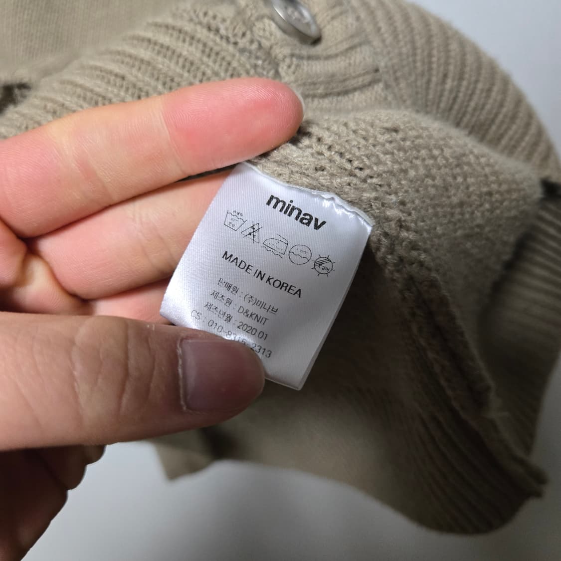 미나브 울 가디건 / 남성 가디건/ 남자 가디건  상품이미지4
