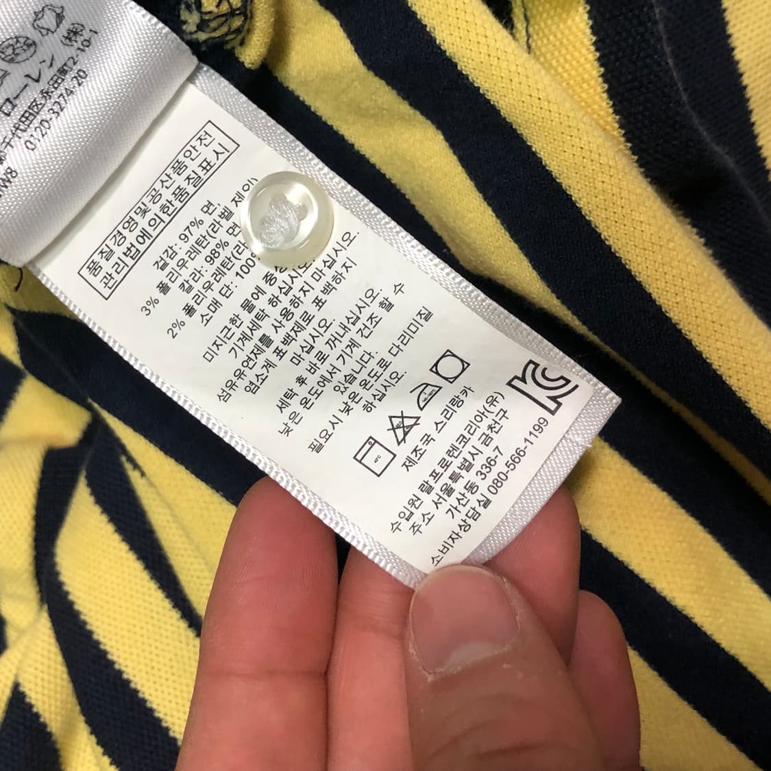 폴로 랄프로렌 빅포니 스트라이프 카라티 상품이미지6