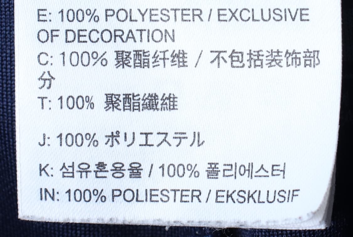 (M-L) 나이키 반바지 팬츠 기능성 네이비 운동-P9868 상품이미지8