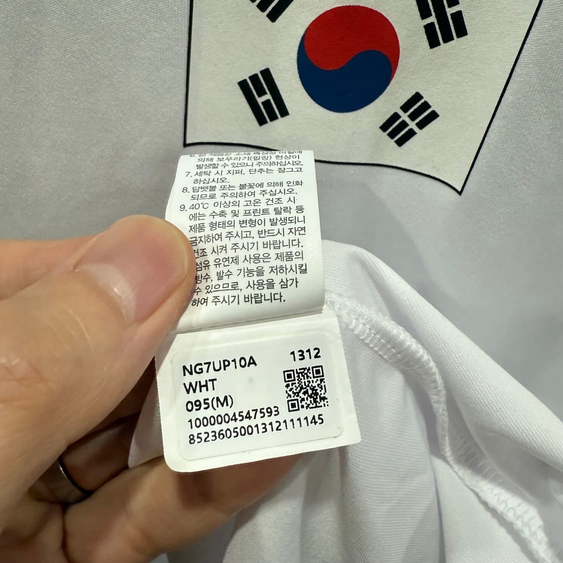 M 노스페이스 대한민국 국뽕 태극기 러닝 반팔 티셔츠 상품이미지4