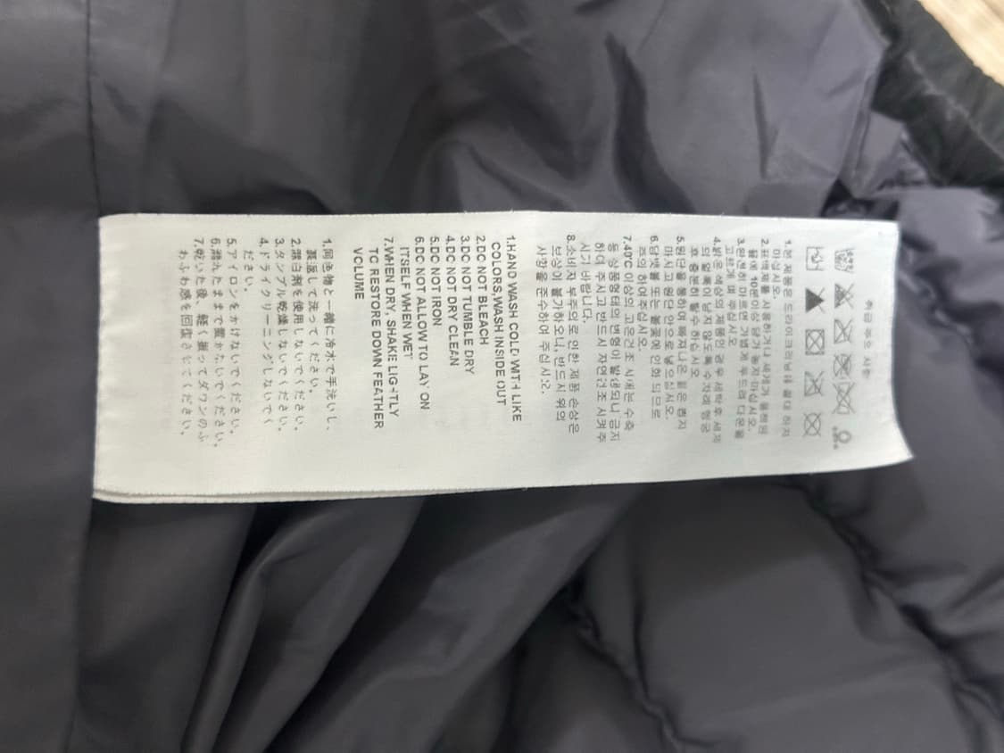 24FW 산산기어 패널드 푸퍼자켓 블랙 2사이즈 상품이미지5