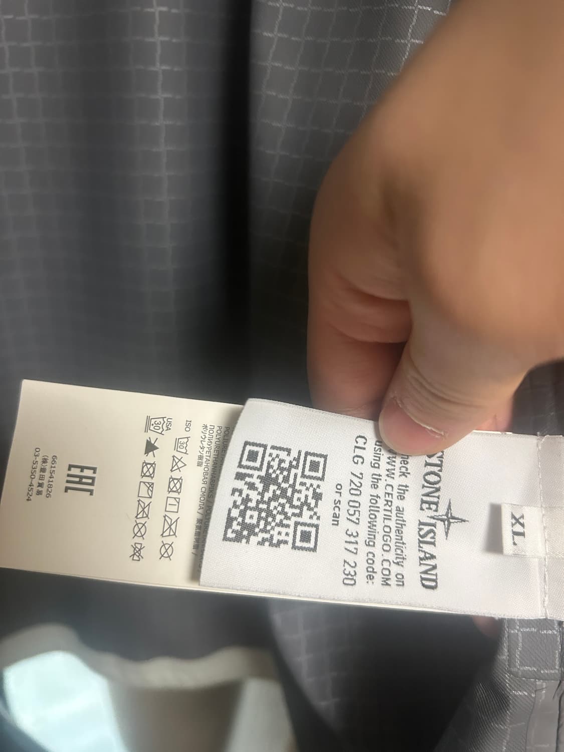 스톤아일랜드 바람막이 (xl) 상품이미지7