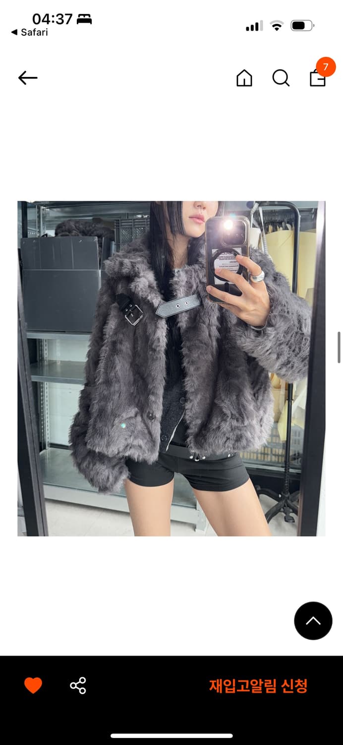 윤세 퍼자켓 (차콜) 상품이미지3