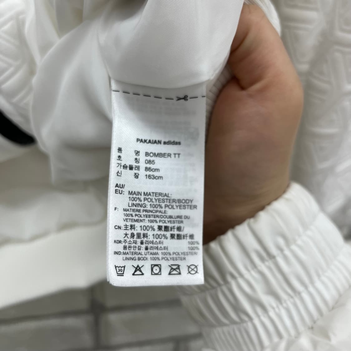 아디다스 오리지널 봄버 트랙탑 자켓-XS 85 상품이미지3