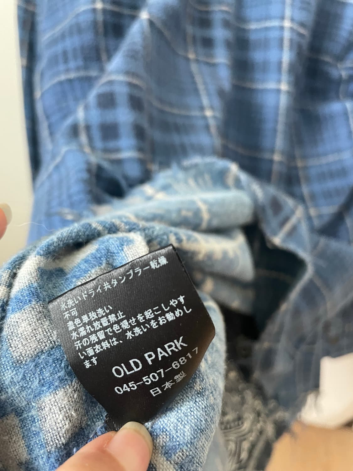 Oldpark 올드팍 반다나 리메이크 셔츠 상품이미지7