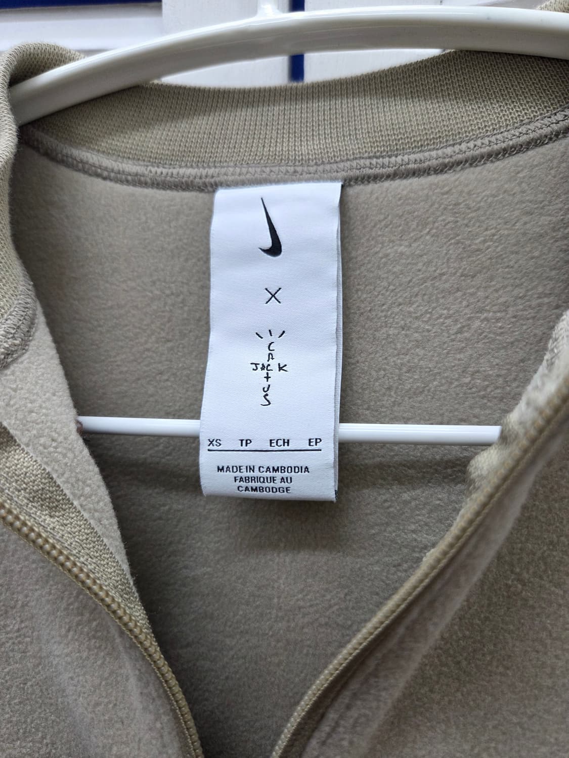 나이키 트래비스스캇 풀오버 크루 스웻셔츠 상품이미지4