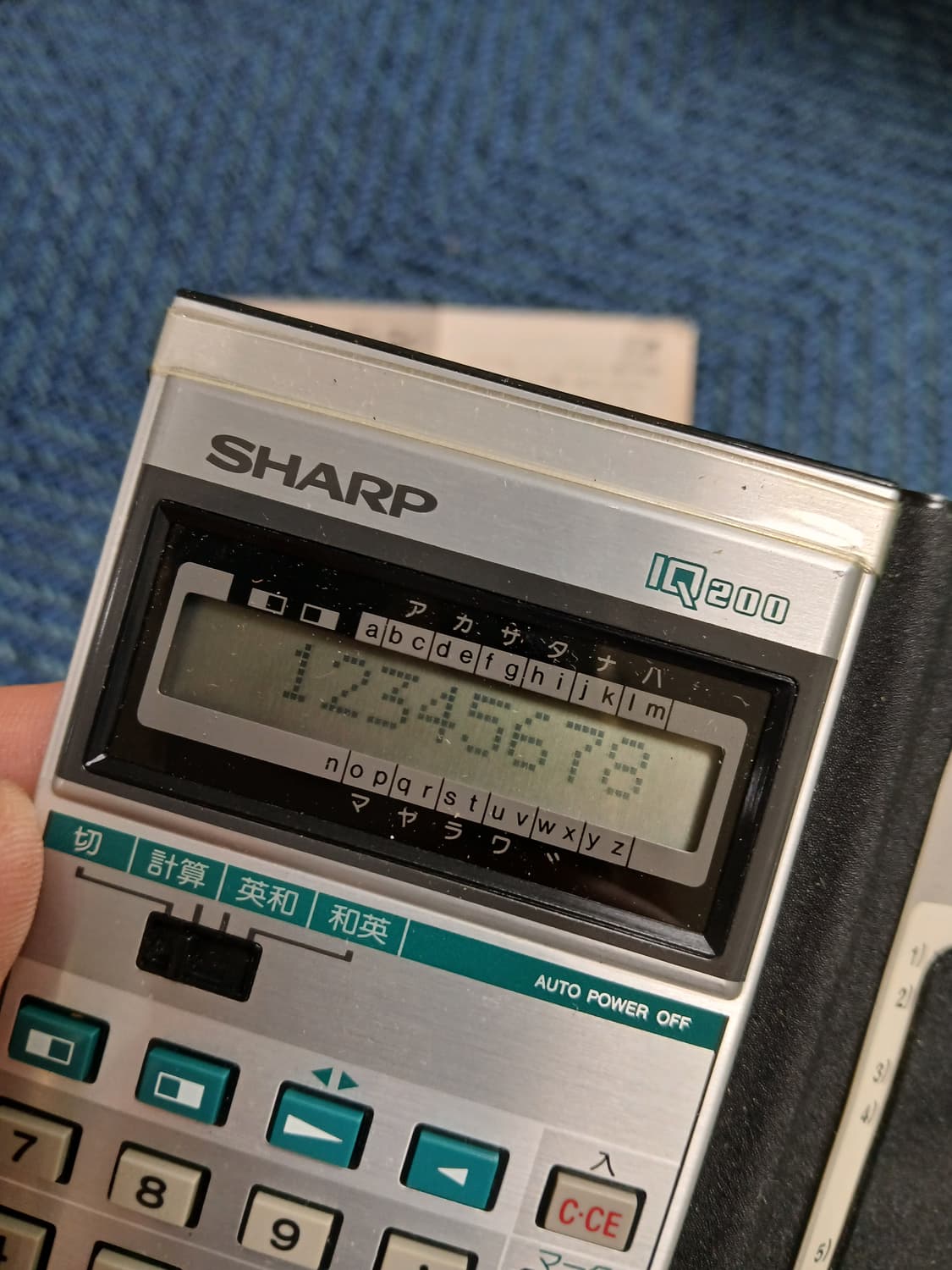 70년대 빈티지 샤프(SHARP) 전자계산기 상품이미지2