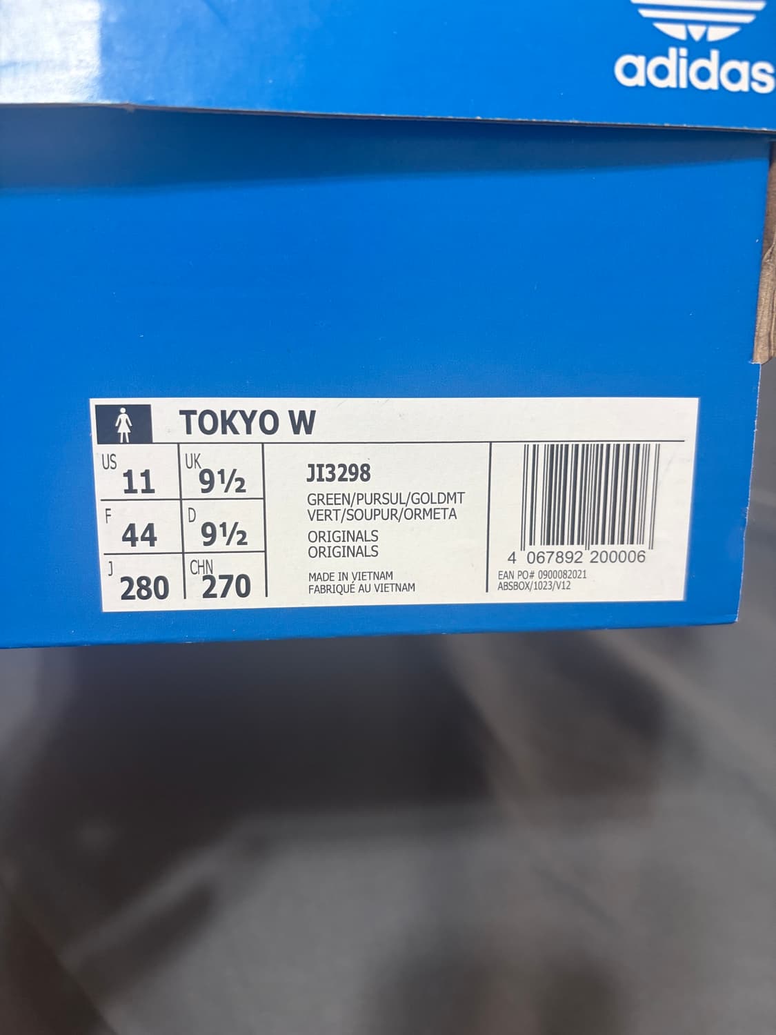 아디다스 도쿄 280 상품이미지3
