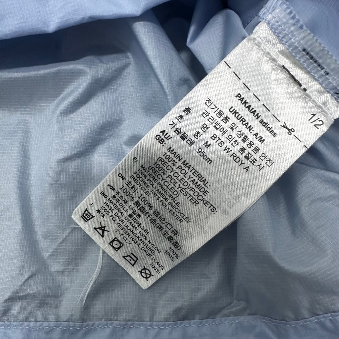 아디다스 경량 바람막이 자켓 운동복 런닝복 95(M) 상품이미지10