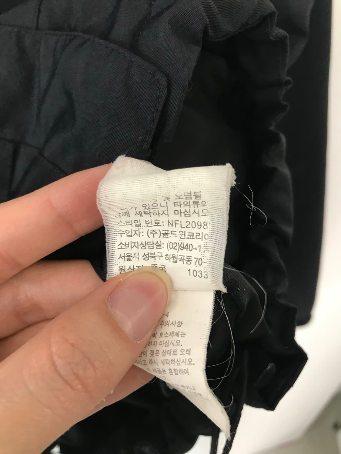 노스페이스 자수로고 블랙 윈드 바람막이 자켓  상품이미지6