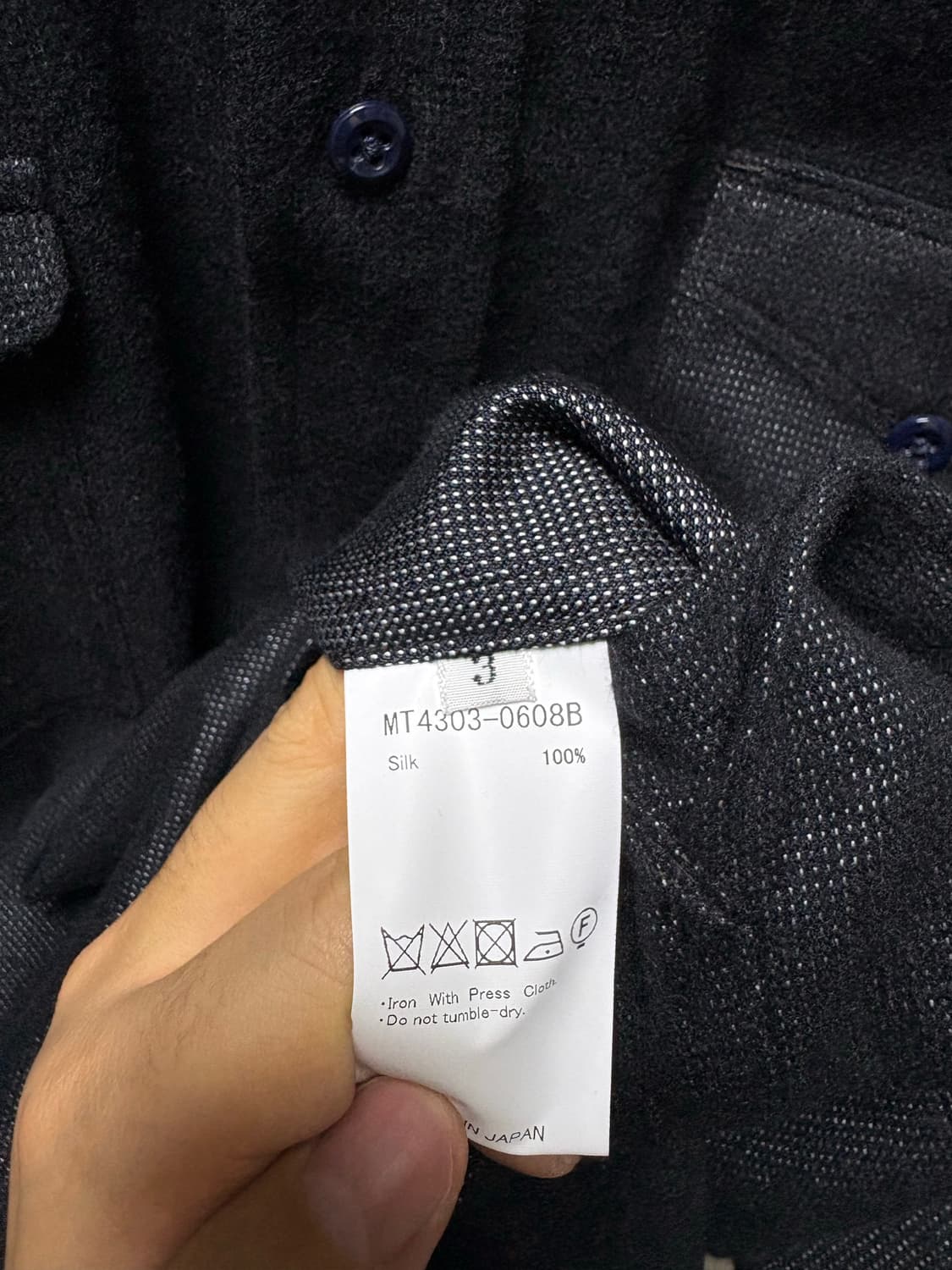 [3] 마티앤선즈 실크 가챠 포켓 셔츠 상품이미지5