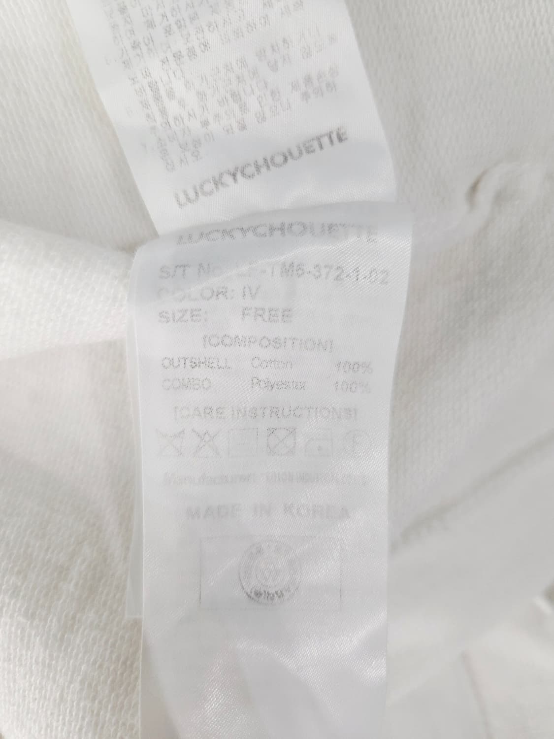 럭키슈에뜨 플리츠 배색 반팔 티셔츠 상품이미지8