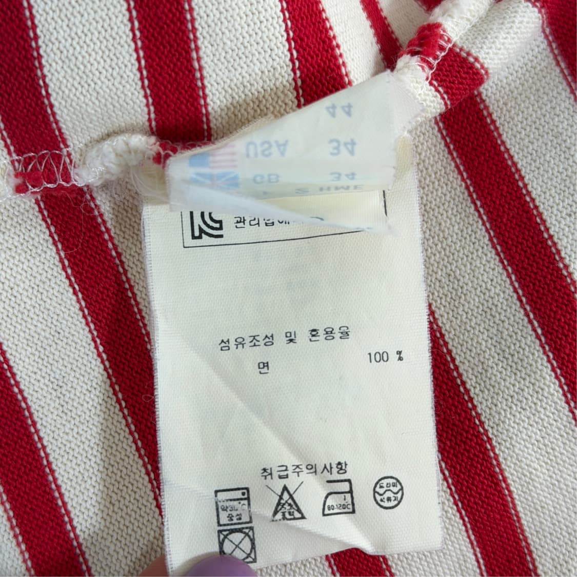 [S] 세인트제임스 길도 티셔츠 상품이미지7
