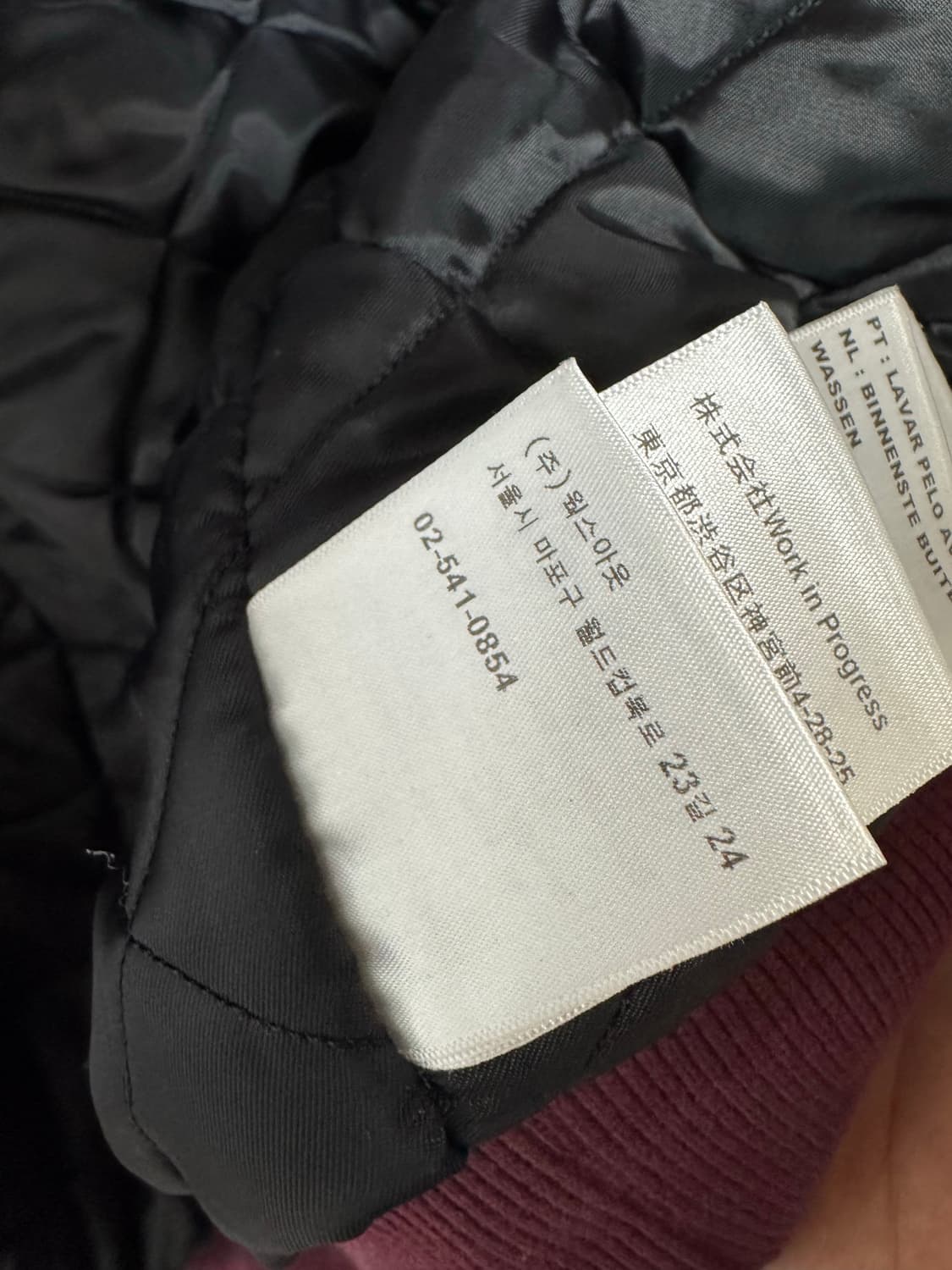 칼하트 액티브자켓 말벡 L 상품이미지4