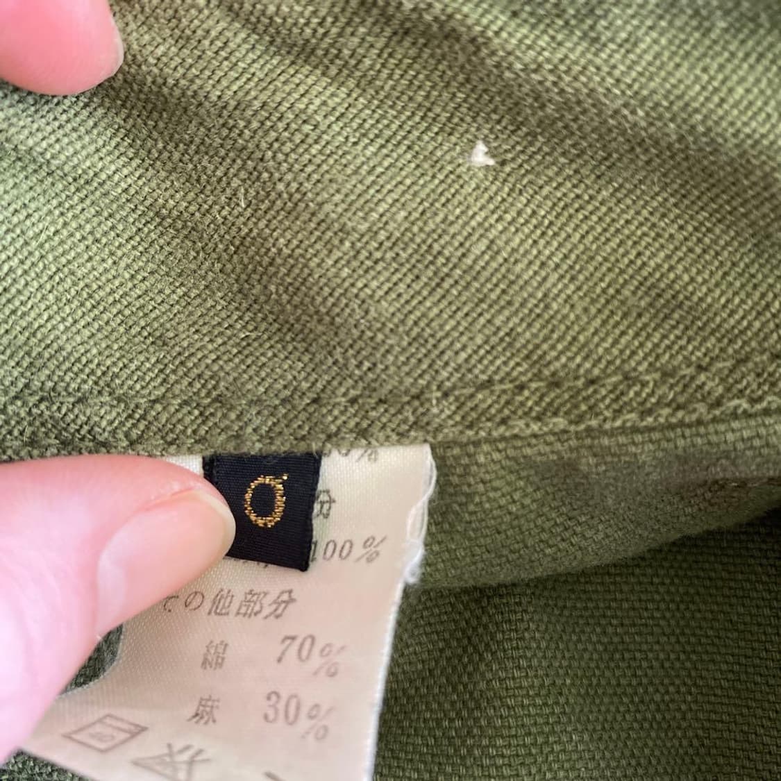 캐피탈 점보 카고 팬츠 상품이미지9