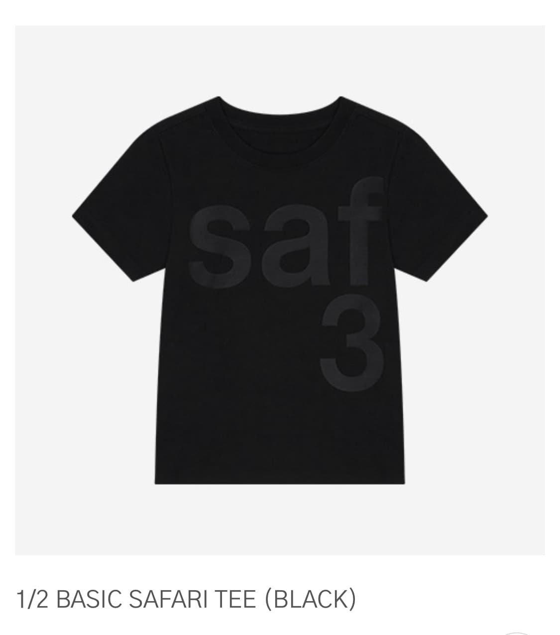 1/2 BASIC SAFARI TEE (BLACK) 상품이미지1